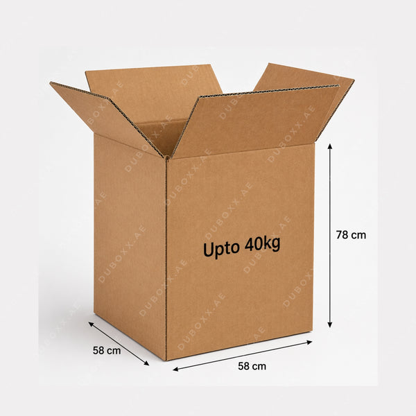 صندوق كرتون الشحن 58x58x78 سم - 5 طبقات