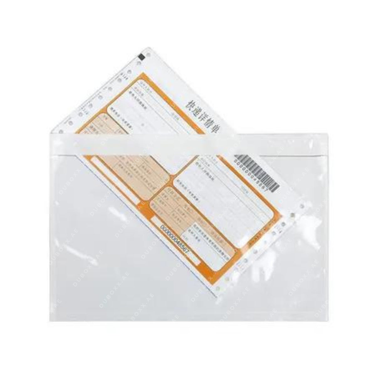 Packing Slip Plastic Pouch 60mic-24.5x17CM-25Pcs/pkt – Duboxx Packaging LLC