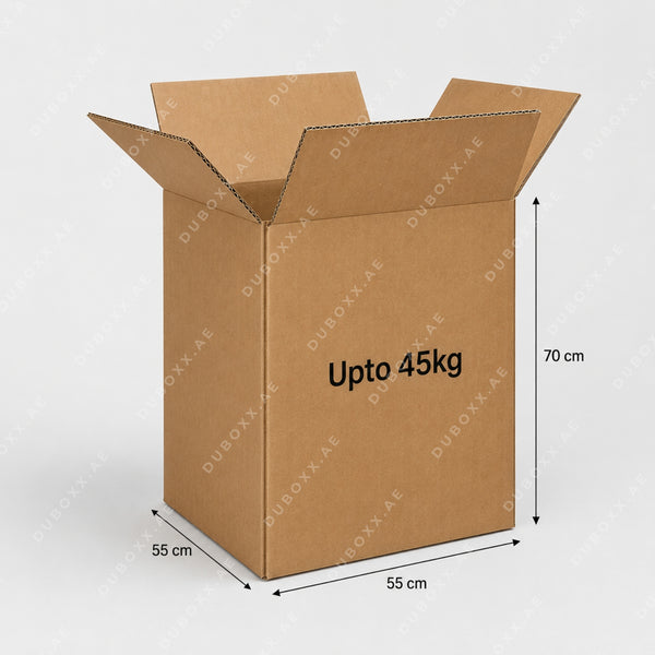 صندوق كرتون الشحن 55x55x70 سم - 5 طبقات