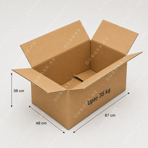 صندوق كرتون الشحن 67x48x36 سم - 5 طبقات