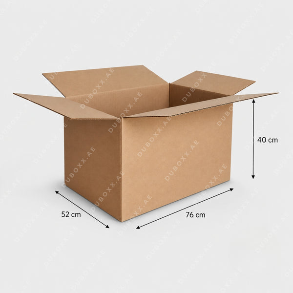 صندوق كرتون للتخزين 65x40x35 سم - 3 طبقات