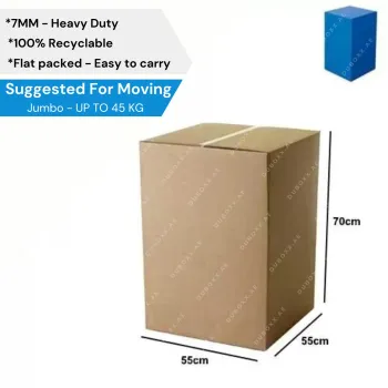 Heavy duty Packing Box 55x55x70CM-5Ply