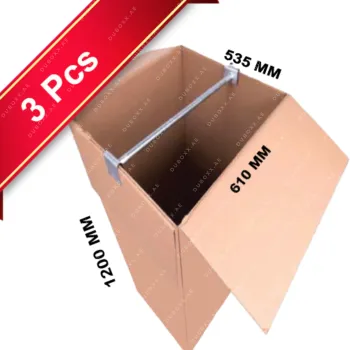 Wardrobe Box With Rod 61x53.5x120CM 3 Pcs-Brown