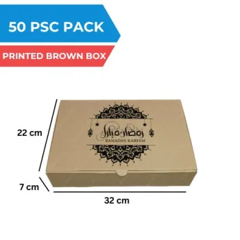 500Pcs-Ramadan Food Packing Boxes-Unprinted-32x22x7CM