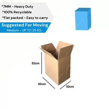 40x30x52CM-5Ply Shipping Box 