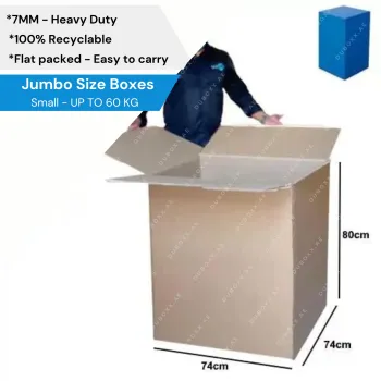 74x74x80CM-5Ply Shipping Box 