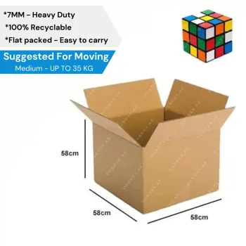 Cardboard Shipping Boxes 58x58x58CM-5Ply