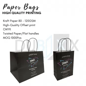 Custom Paper Bags - 1