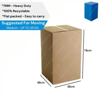 58x58x78CM-5Ply Shipping Box 